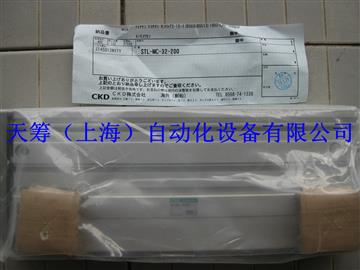 CKDUSTL-MC-32-200